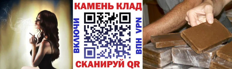 Купить где  Ростов  Гашиш Ice-O-Lator 
