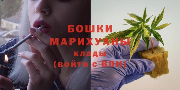 синтетический гашиш Лихославль