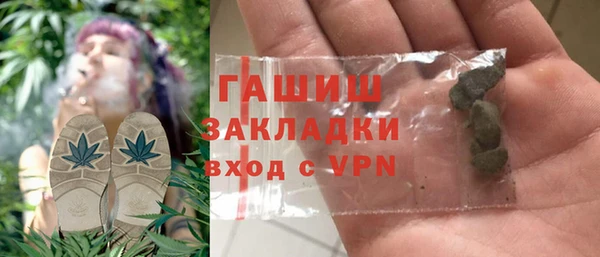 соль ск Лиски