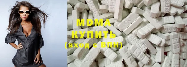 соль ск Лиски