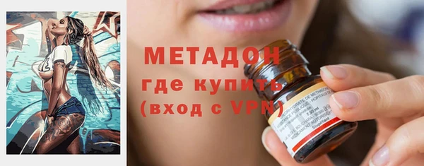 соль ск Лиски