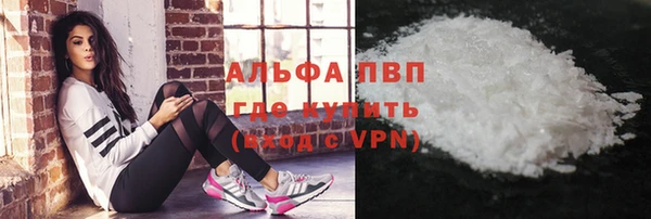 кокс Липки