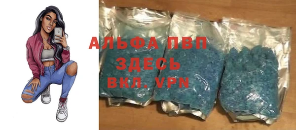 кокс Липки