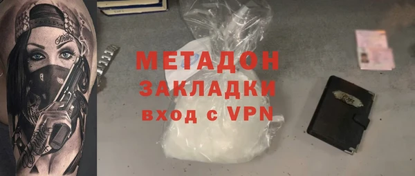 кокс Липки