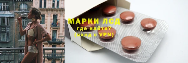 кокс Липки