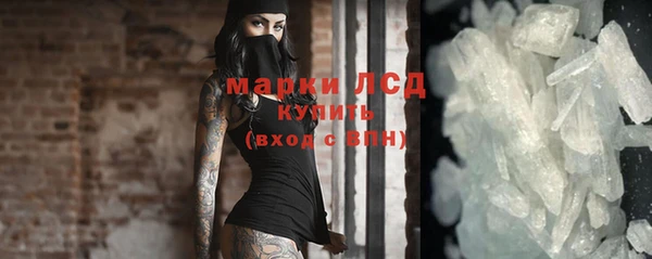 кокс Липки