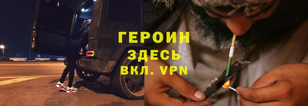 соль ск Лиски