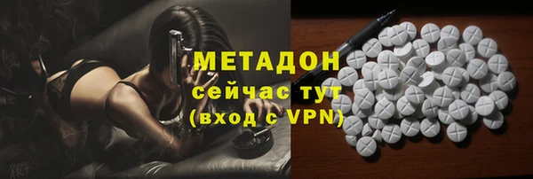 соль ск Лиски