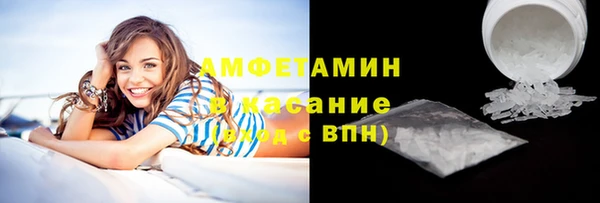 кокс Липки