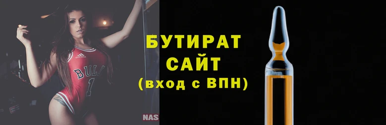 кокс Липки