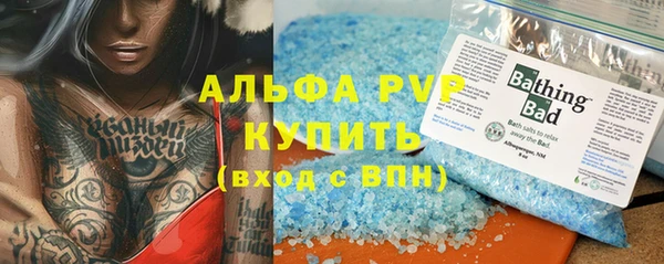кокс Липки