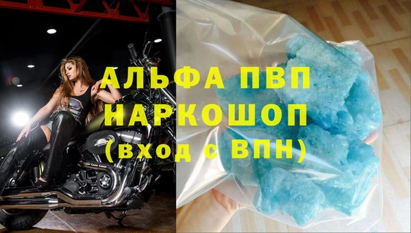 кокс Липки
