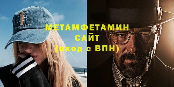 соль ск Лиски