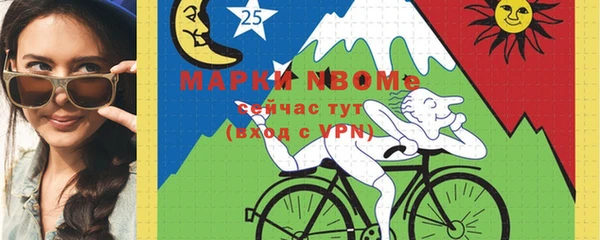 кокс Липки