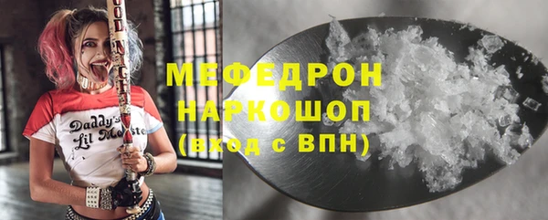 кокс Липки