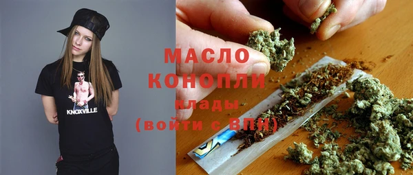 соль ск Лиски