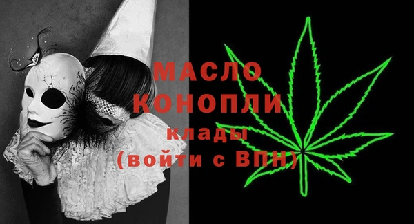 кокс Липки