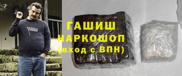 кокс Липки
