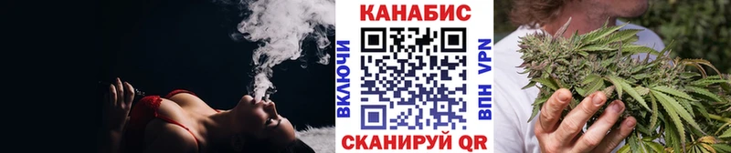 МАРИХУАНА планчик  Купить где  Ростов 